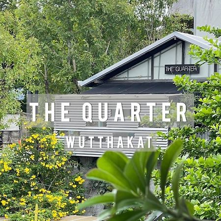 曼谷The Quarter Wutthakat公寓 外观 照片